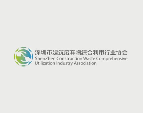 建筑廢棄物協(xié)會打造全新響應式官網
