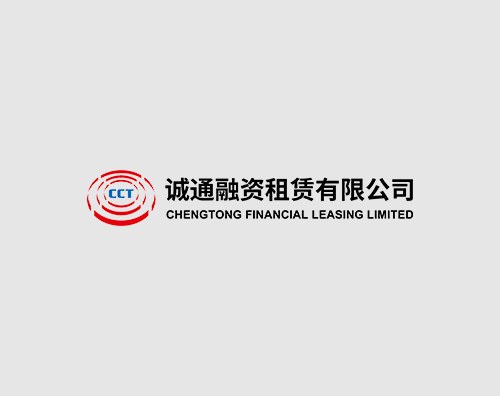 誠通租賃打造全新自適應網(wǎng)站